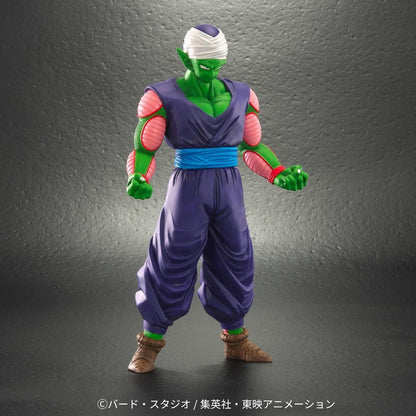 Dragon Ball Arise Piccolo - ZEEM Limited Edition