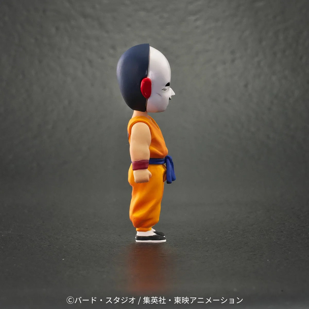 Dragon Ball Arise Yajirobe & Karin + Exclusive Bonus Goku Doll Mask