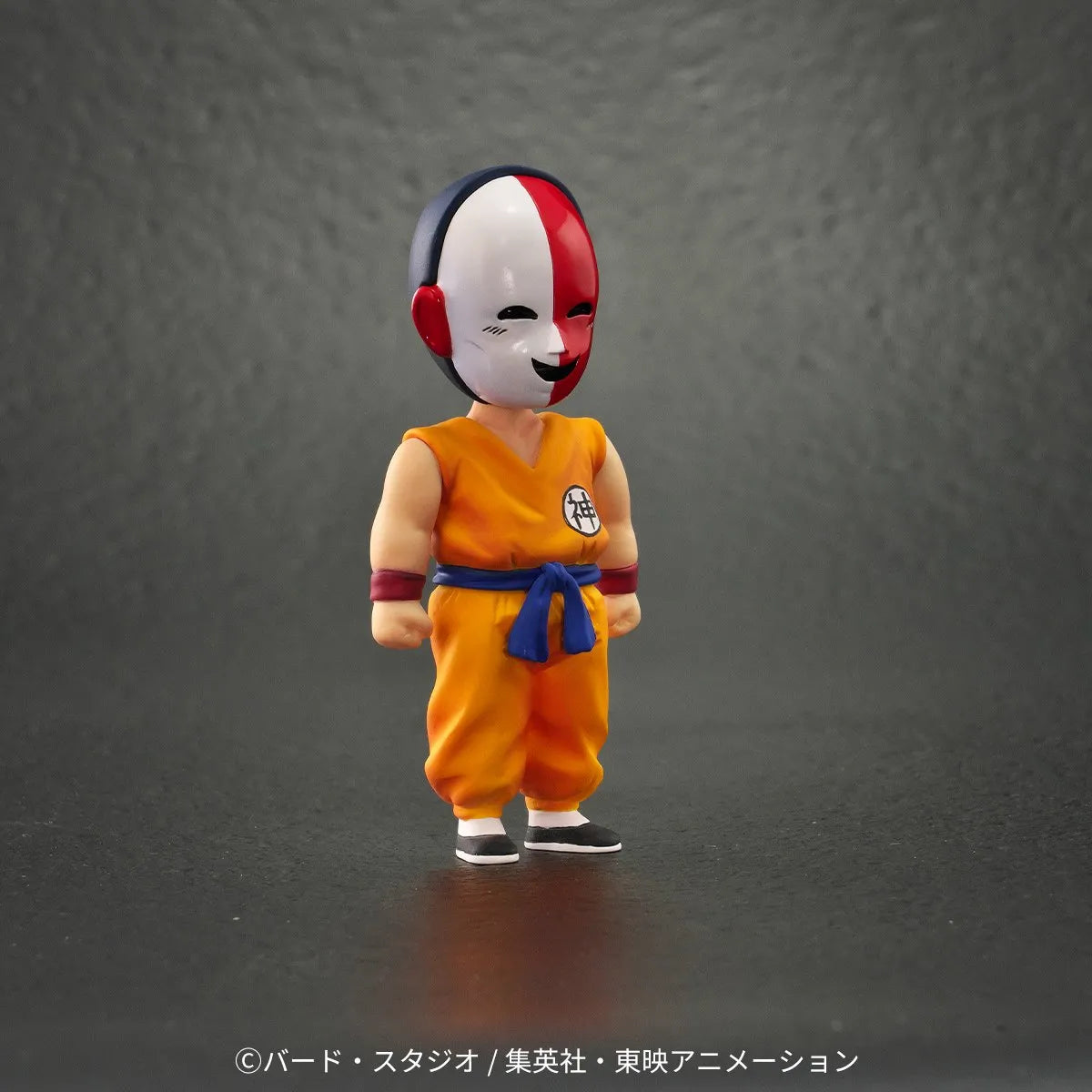 Dragon Ball Arise Yajirobe & Karin + Exclusive Bonus Goku Doll Mask