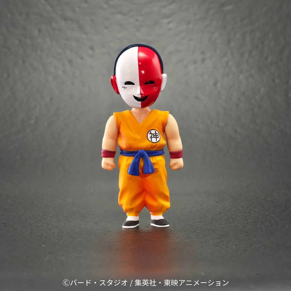 Dragon Ball Arise Yajirobe & Karin + Exclusive Bonus Goku Doll Mask