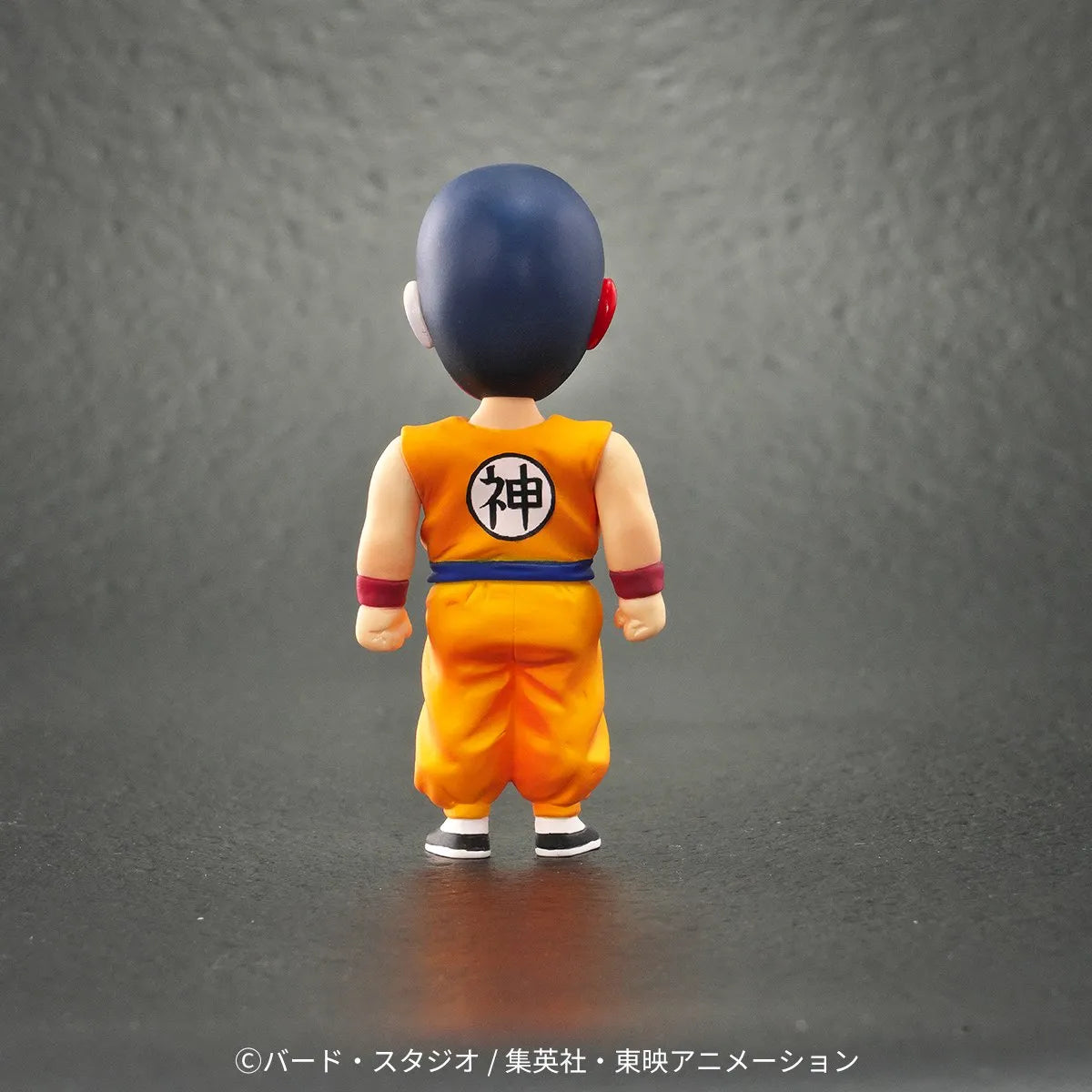 Dragon Ball Arise Yajirobe & Karin + Exclusive Bonus Goku Doll Mask