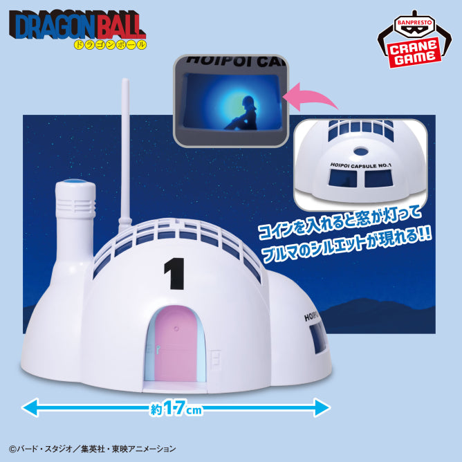 Dragon Ball Capsule House - Light-Up Piggy Bank [Pre-Order May 2026]