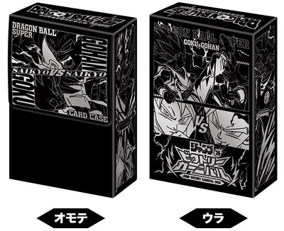 Dragon Ball Card Game - Dragon Ball Super Goku & Gohan Saikyo Vs Saikyo Card Case Jump Victory Carnival 2026