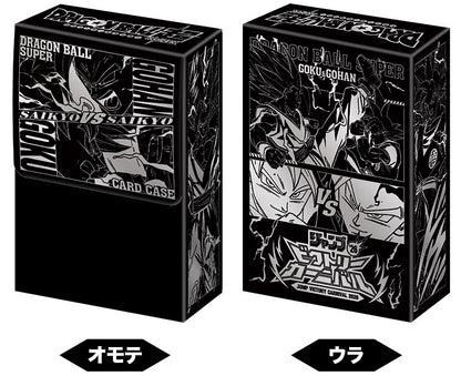 Dragon Ball Card Game - Dragon Ball Super Goku & Gohan Saikyo Vs Saikyo Card Case Jump Victory Carnival 2026