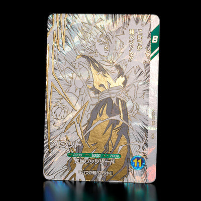 Dragon Ball Card Game Super Divers - 9-Pocket Binder Set Dragon Ball 40th Anniversary Edition