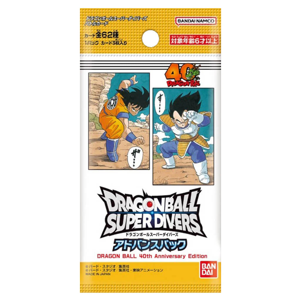 ドラゴンボール スーパーダイバーズ 40周年記念版 42パック 商品の状態