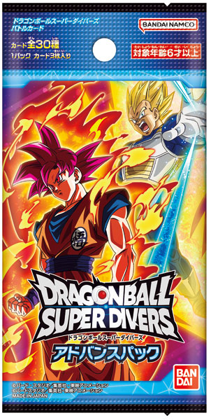 ドラゴンボール SUPER DIVERS 新品未開封BOX Dragon Ball Card Game Super Divers - Advanced Pack (Box) – JumpIchiban