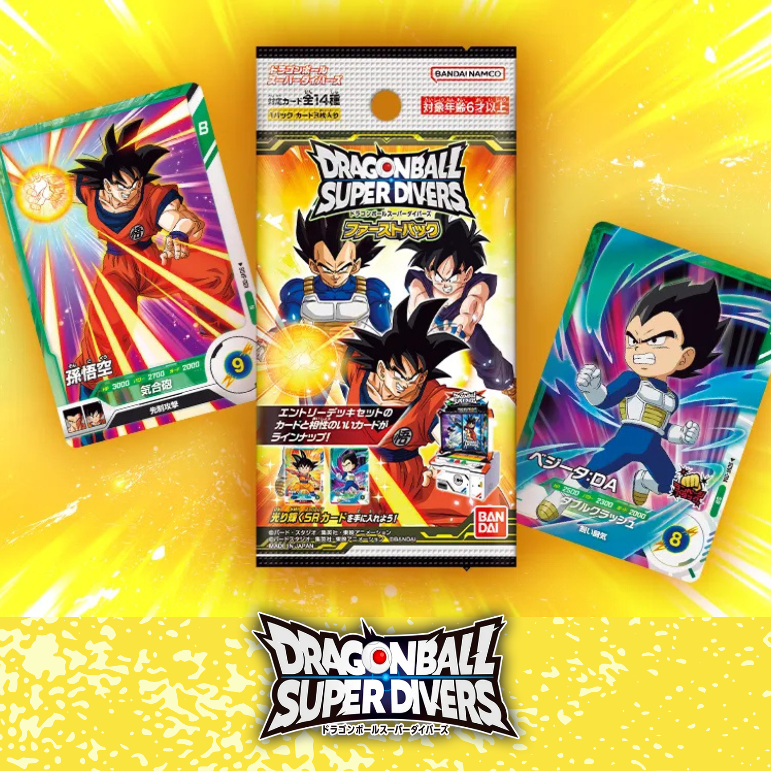 Dragon Ball Card Game Super Divers - First Pack (Box)