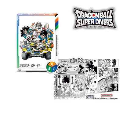 Dragon Ball Card Game Super Divers - Diver Passport Dragon Ball 40th Anniversary Edition