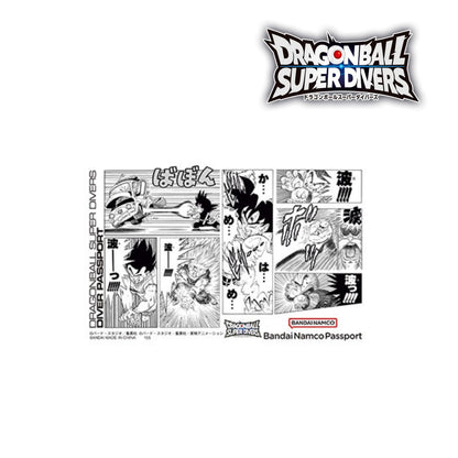 Dragon Ball Card Game Super Divers - Diver Passport Dragon Ball 40th Anniversary Edition