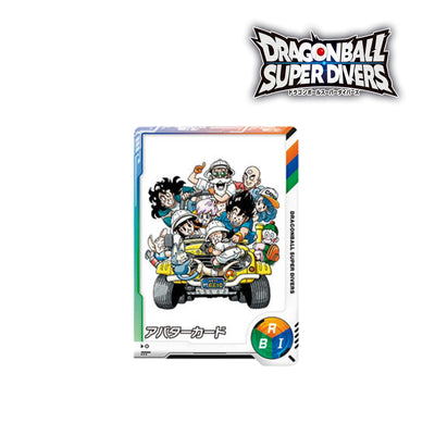 Dragon Ball Card Game Super Divers - Diver Passport Dragon Ball 40th Anniversary Edition