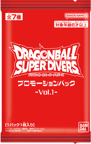 Dragon Ball Card Game Super Divers - Promotion Pack Vol.1