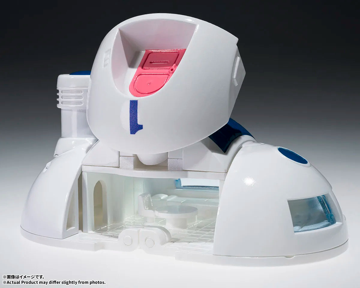 Dragon Ball Changearts Figure - Hoi Poi Capsule No.1 Capsule House [Pre-Order Dec 2026]