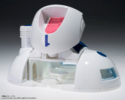 Dragon Ball Changearts Figure - Hoi Poi Capsule No.1 Capsule House [Pre-Order Dec 2026]