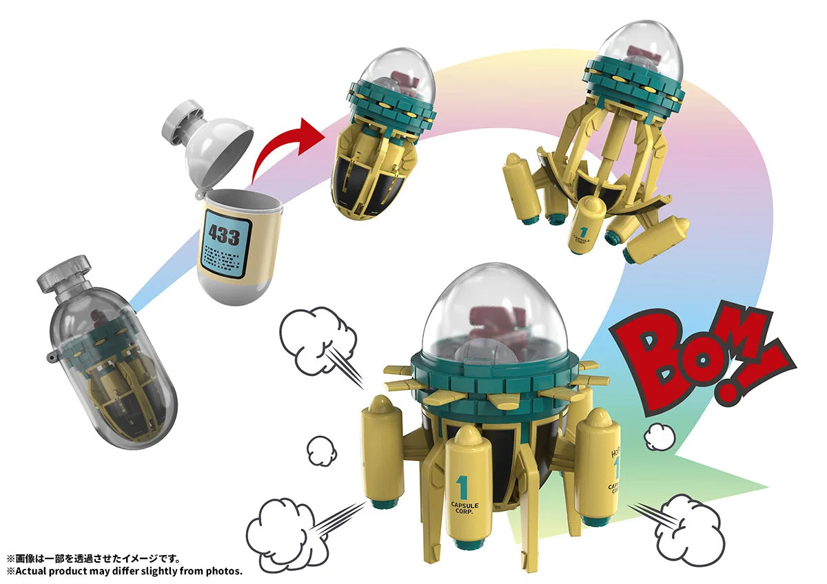 Dragon Ball Changearts Figure - Hoi Poi Capsule No.433 Trunks' Time Machine [Pre-Order Jan 2027]
