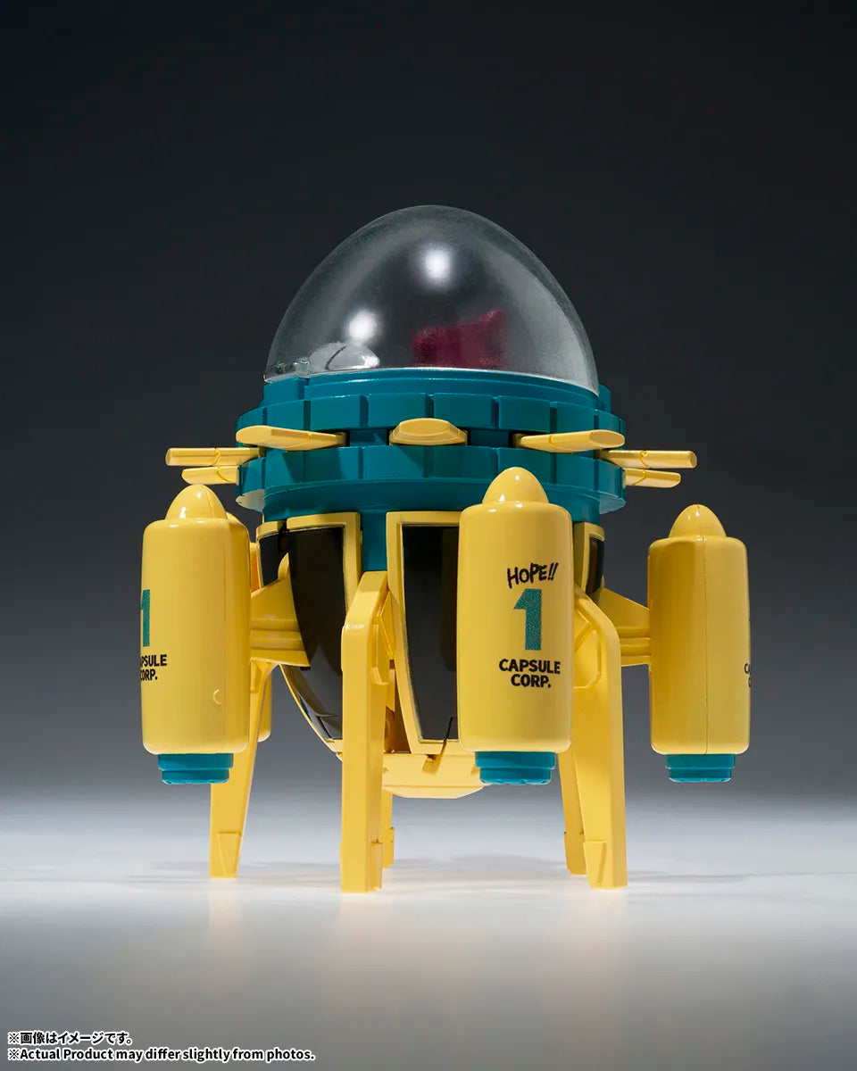 Dragon Ball Changearts Figure - Hoi Poi Capsule No.433 Trunks' Time Machine [Pre-Order Jan 2027]