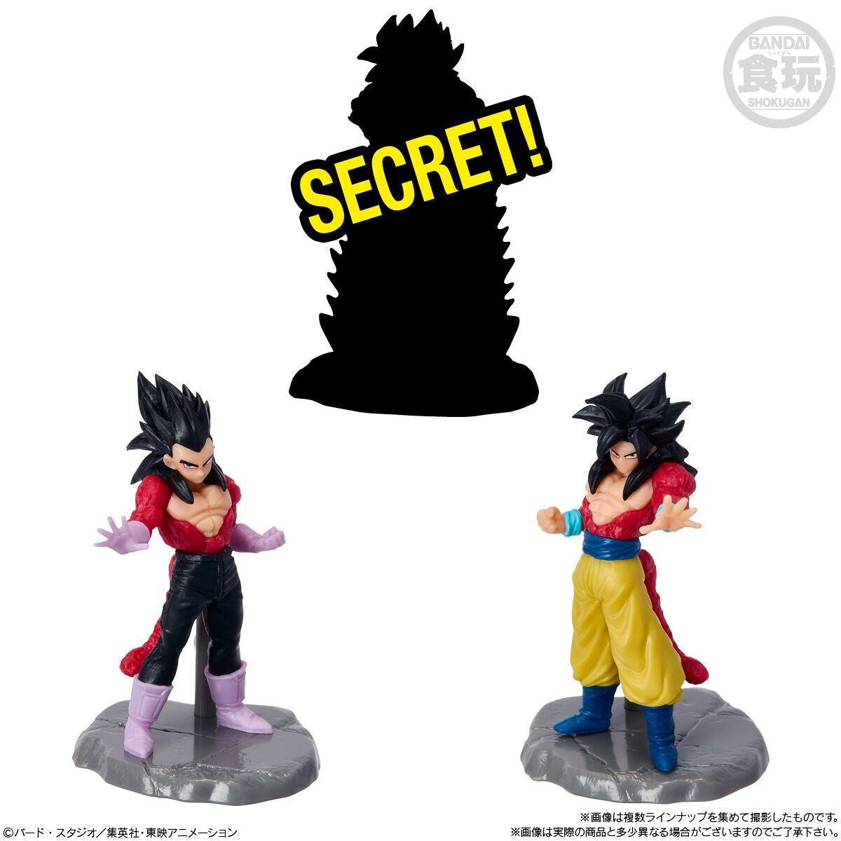 DRAGON BALL ミュージアム 2個 Dragon Ball Choco Sap - Dragon Ball 2 (10 pieces) [Pre-Order Apr
