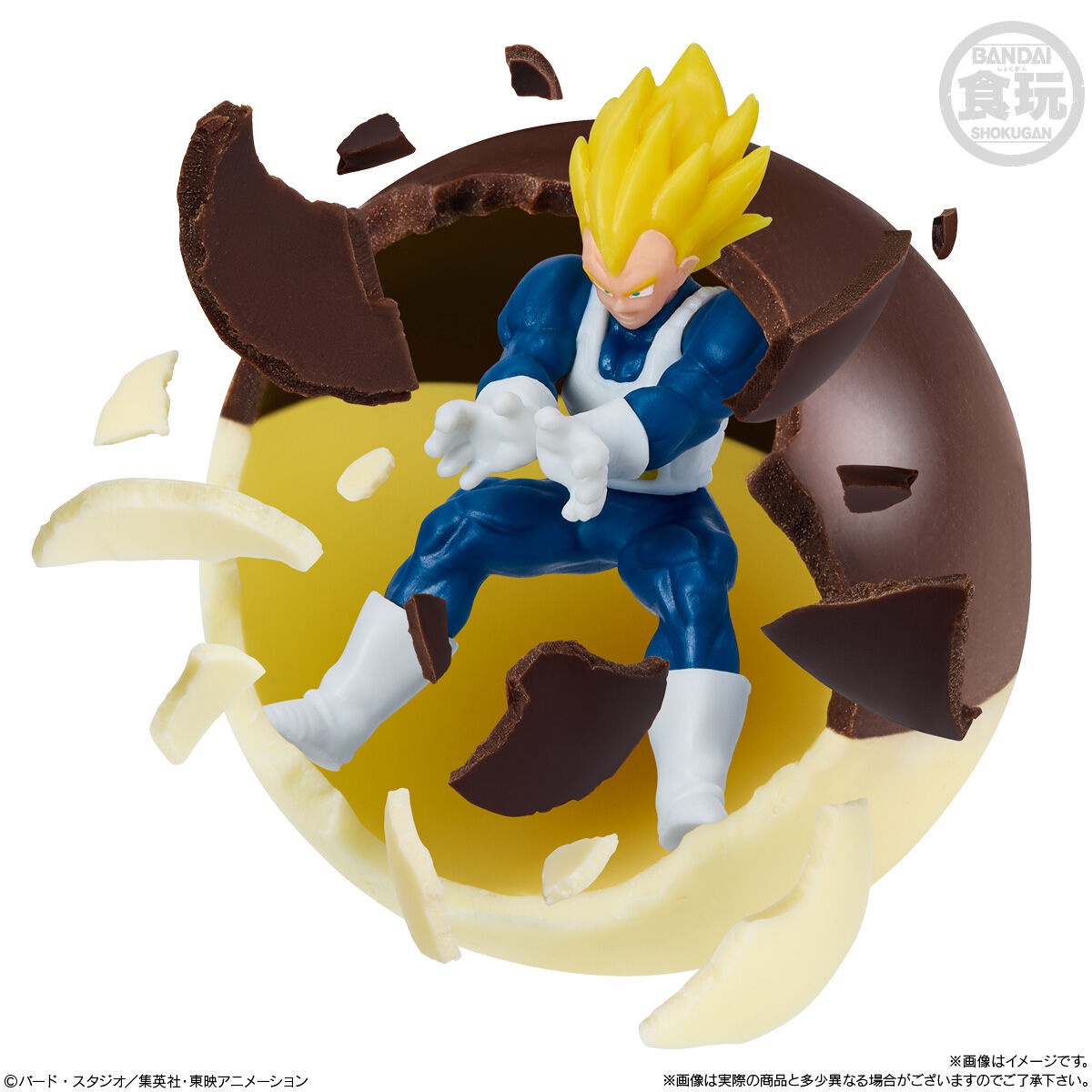 Dragon Ball Choco Sap - Dragon Ball 2 (10 pieces) [Pre-Order Apr 2026]