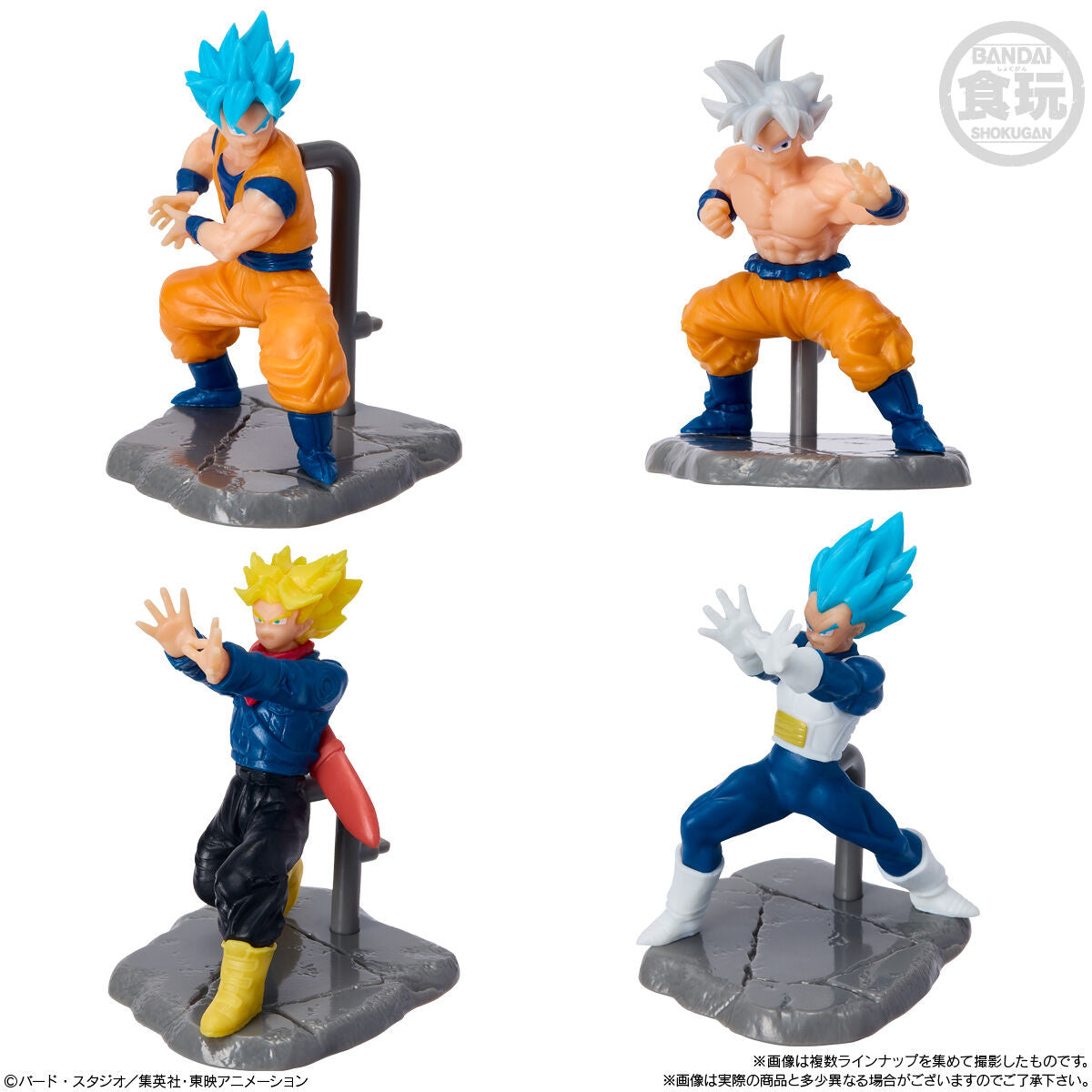 Dragon Ball Choco Sap - Dragon Ball 2 (10 pieces) [Pre-Order Apr