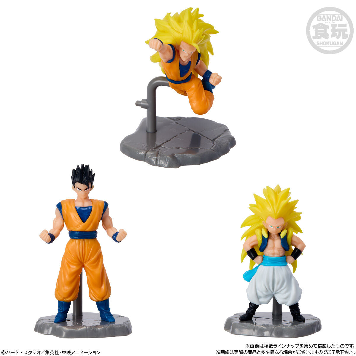 Dragon Ball Choco Sap - Dragon Ball 2 (10 pieces) [Pre-Order Apr