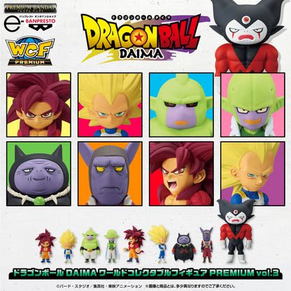 Dragon Ball DAIMA - World Collectible Figure PREMIUM vol.3 Complete Set of 9 Types [Pre-Order Jul 2026]