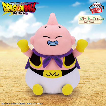 Dragon Ball DAIMA - Super Mofugu Plush Toy - Majin Buu (Mini)