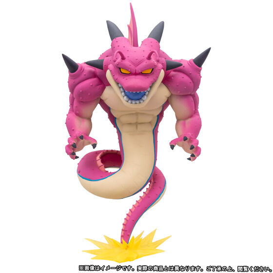 Dragon Ball DAIMA World Collectable Figure PREMIUM vol.2 Complete Set of 9 Types