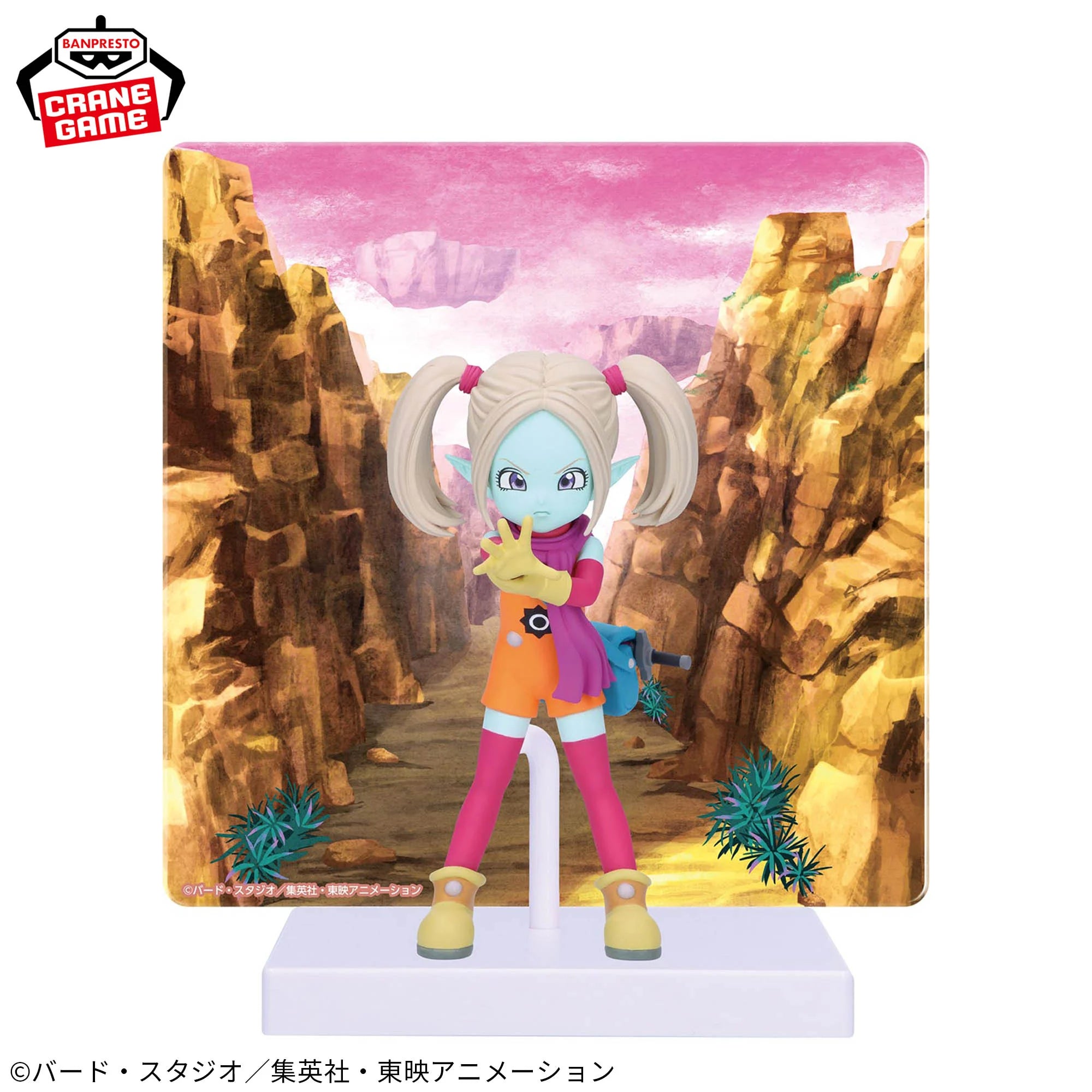 Dragon Ball Daima - Panzy Figure with Panel