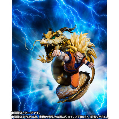 Dragon Ball Daima Figuarts ZERO Super Fierce Battle - Super Saiyan 3 Goku Dragon Fist Explosion