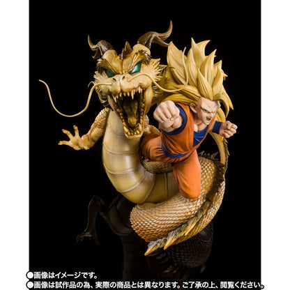 Dragon Ball Daima Figuarts ZERO Super Fierce Battle - Super Saiyan 3 Goku Dragon Fist Explosion