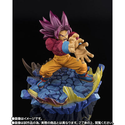 Dragon Ball Daima Figuarts ZERO Super Fierce Battle - Super Saiyan 4 Son Goku