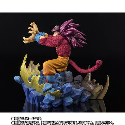 Dragon Ball Daima Figuarts ZERO Super Fierce Battle - Super Saiyan 4 Son Goku