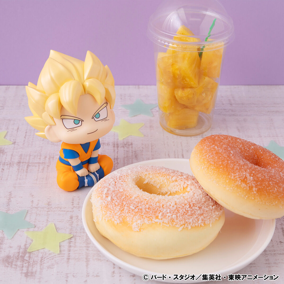 Dragon Ball Daima Rukappu (Look Up) - Son Goku Super Saiyan Ver. [Pre-Order Dec 2026]