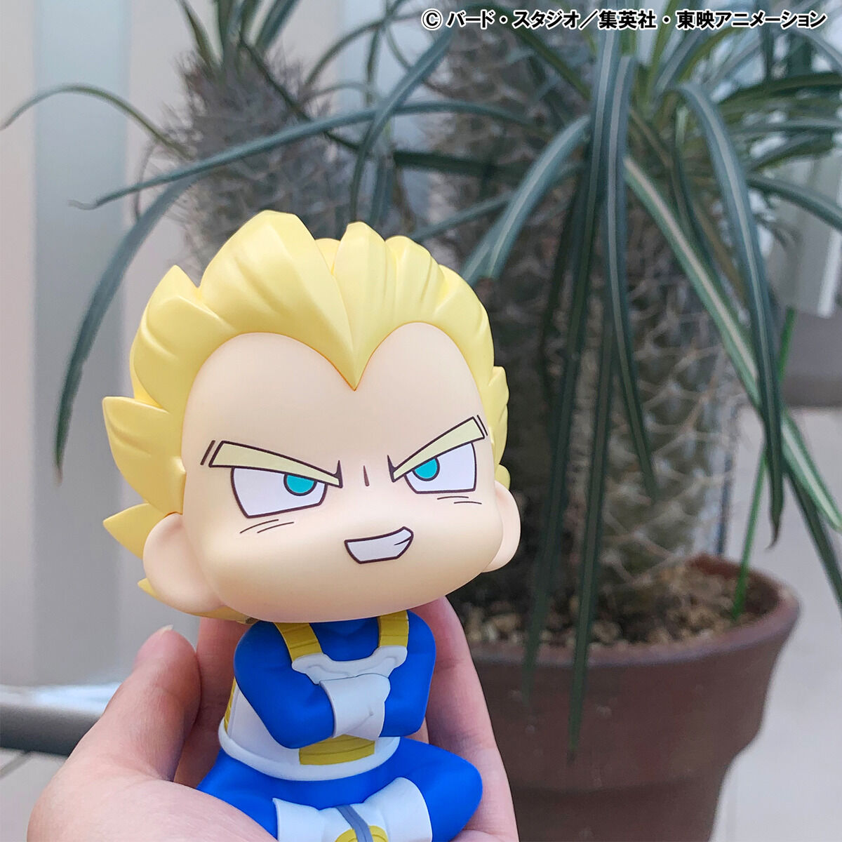 Dragon Ball Daima Rukappu (Look Up) - Vegeta Super Saiyan Ver. [Pre-Order Dec 2026]