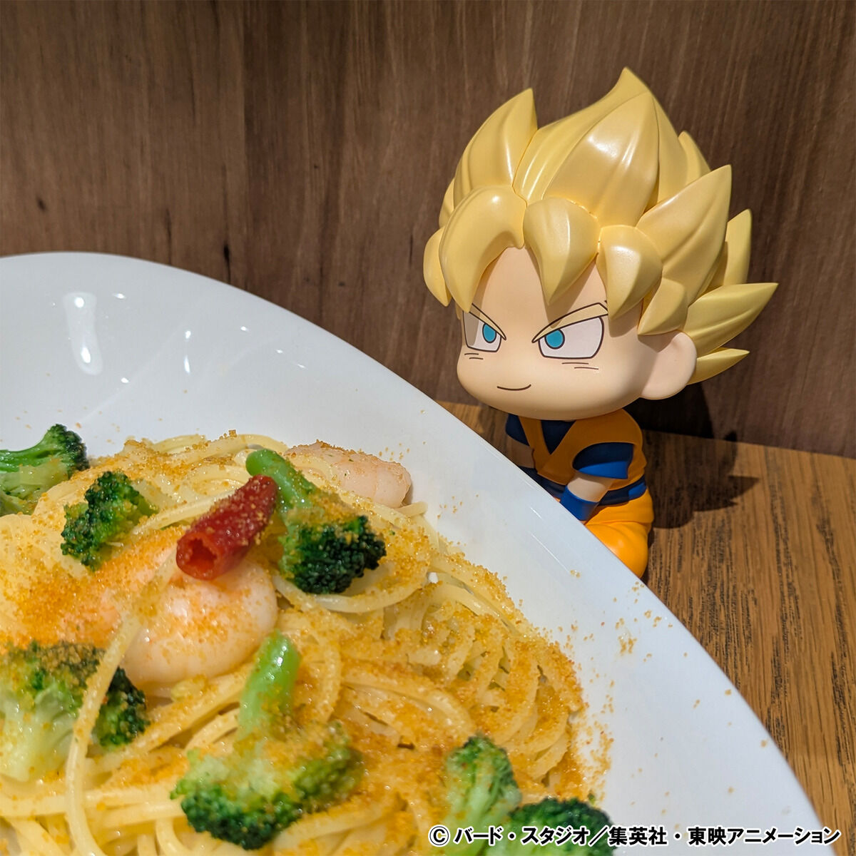 Dragon Ball Daima Rukappu (Look Up) - Son Goku Super Saiyan Ver. [Pre-Order Dec 2026]