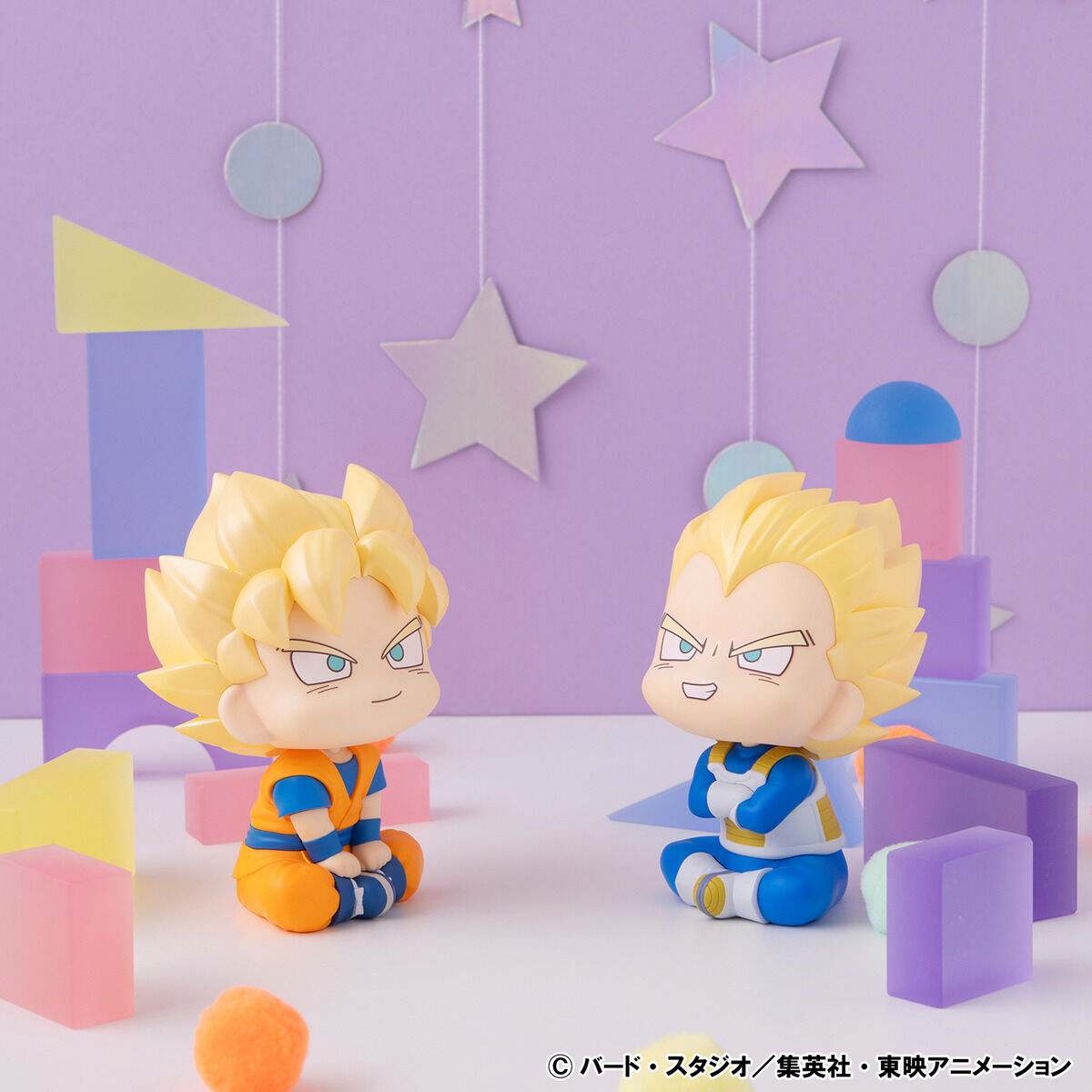 Dragon Ball Daima Rukappu (Look Up) - Son Goku & Vegeta Super Saiyan Ver. Set Limited Edition [Pre-Order Dec 2026]