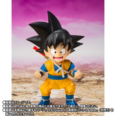 Dragon Ball Daima S.H.Figuarts - Glorio
