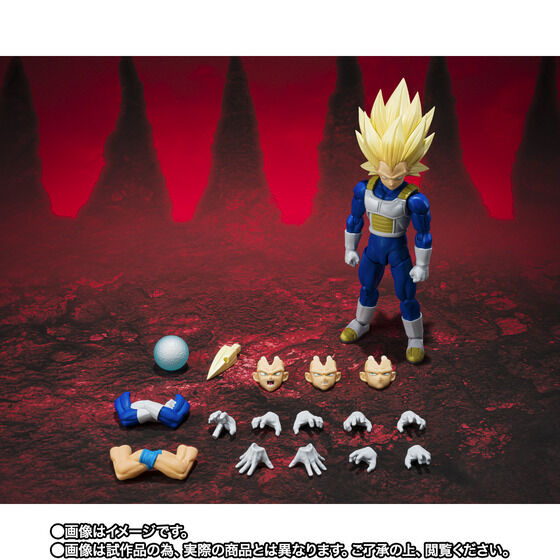 Dragon Ball Daima S.H.Figuarts - Super Saiyan 3 Vegeta Daima Ver. [Pre-order Jan 2027]