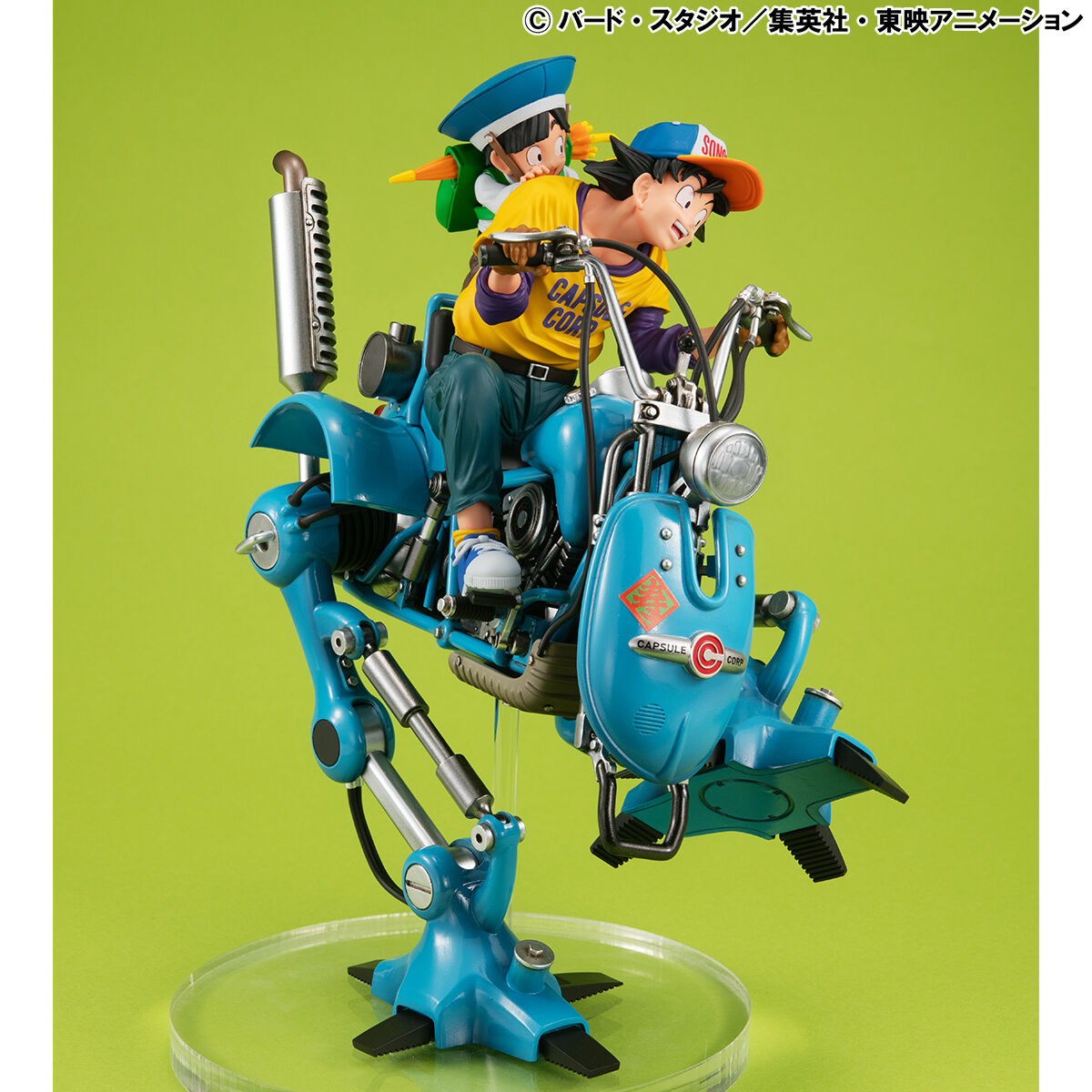 Dragon Ball Desktop Real McCoy Dragon Ball Z - Son Goku & Gohan & Bipedal Robot (Resale) [Pre-Order Feb 2026]