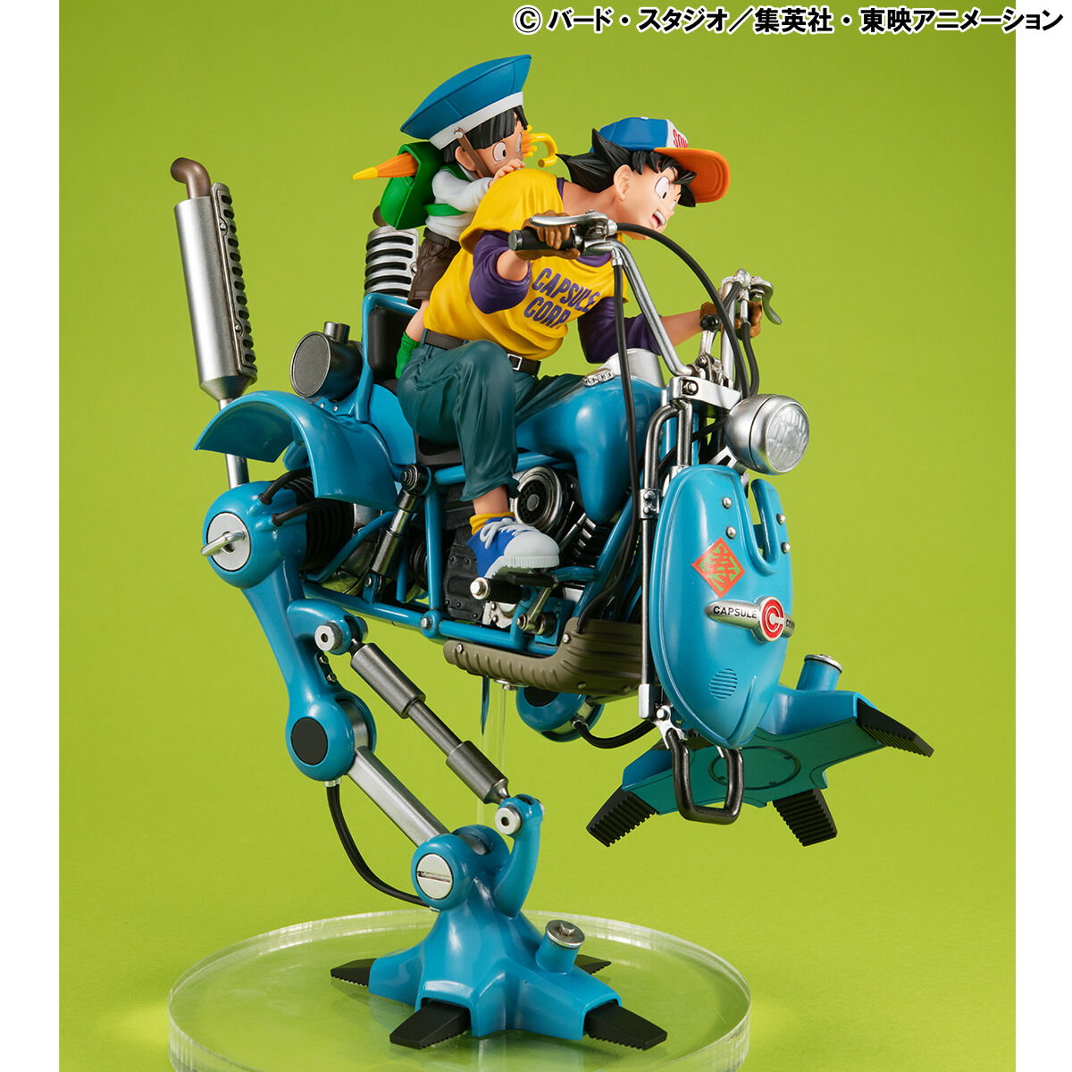 Dragon Ball Desktop Real McCoy Dragon Ball Z - Son Goku & Gohan & Bipedal Robot (Resale) [Pre-Order Feb 2026]
