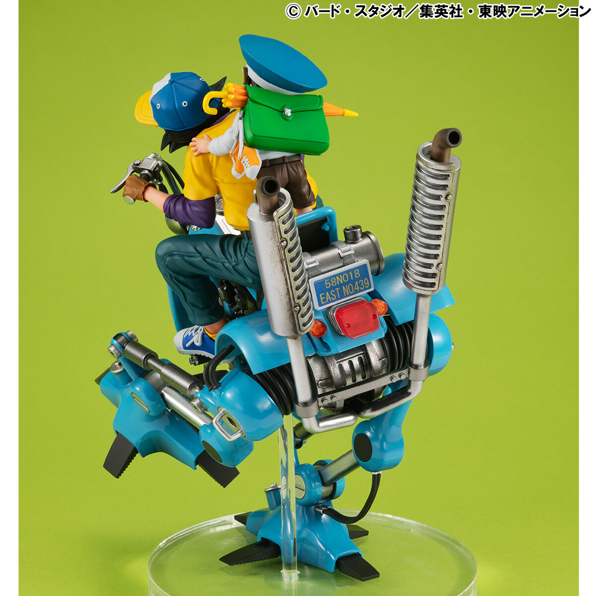 Dragon Ball Desktop Real McCoy Dragon Ball Z - Son Goku & Gohan & Bipedal Robot (Resale) [Pre-Order Feb 2026]