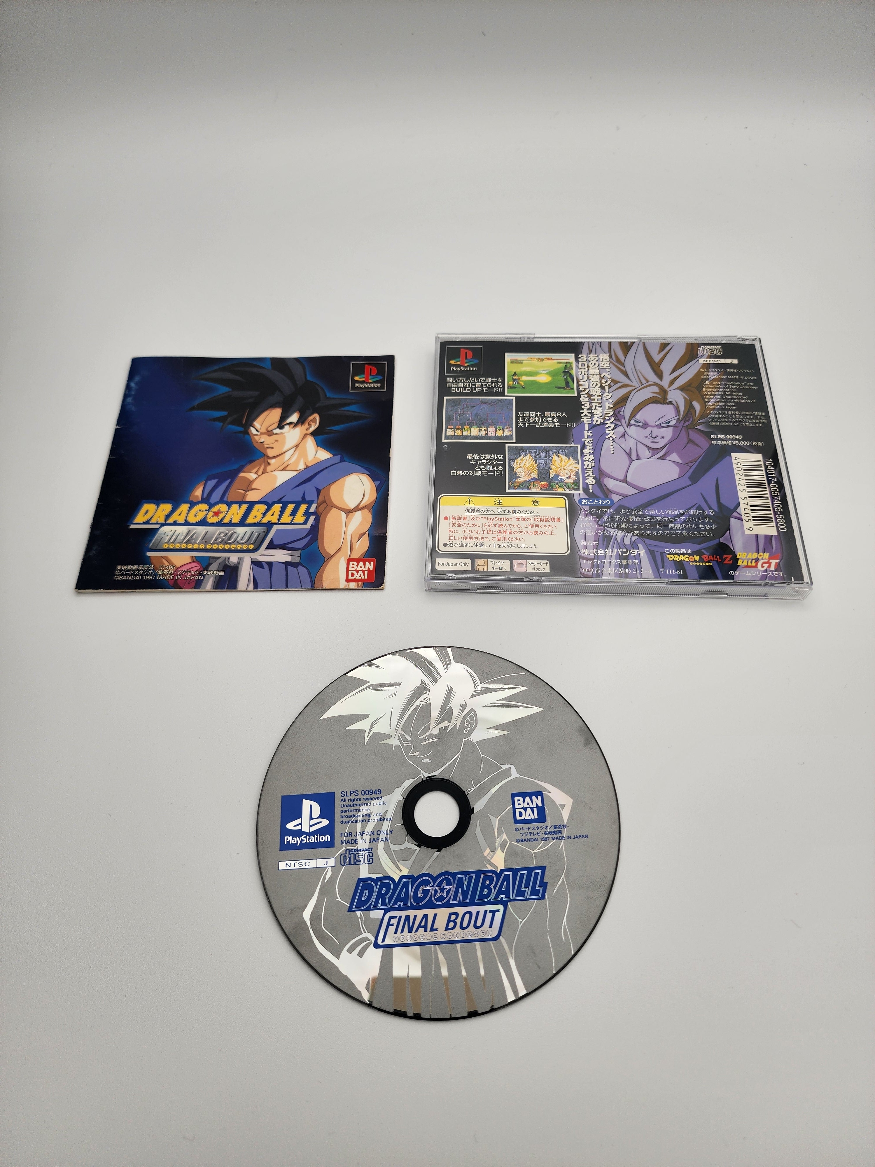 [USED JAPAN]  Dragon Ball : Final Bout Playstation