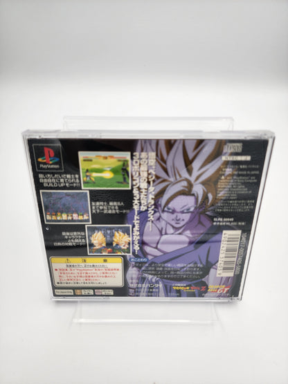[USED JAPAN]  Dragon Ball : Final Bout Playstation