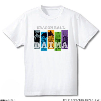 Dragon Ball Fuji Tv Exclusive Collection - Dragon Ball Daima T-Shirt
