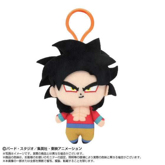 Dragon Ball GT - Chibi Plush Mascot with Plastic Hook Super Saiyan 4 Son Goku [Pre-Order Feb 2026]