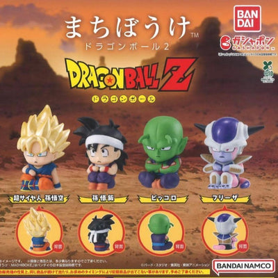 Dragon Ball Bandai Gashapon - Machiboke Dragon Ball 2 Complete Set of 4