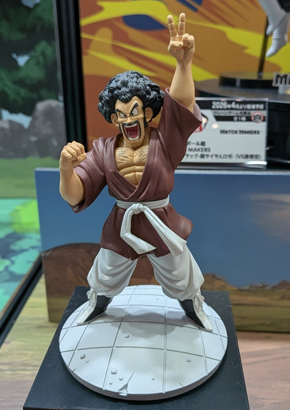 History Box – JumpIchiban