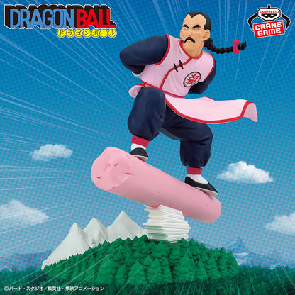 Dragon Ball History Box - Tao Pai Pai