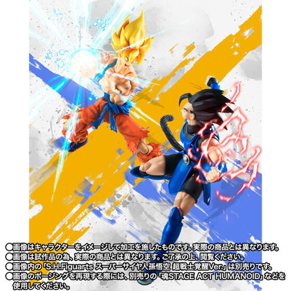 Dragon Ball Legends S.H.Figuarts - Shallot