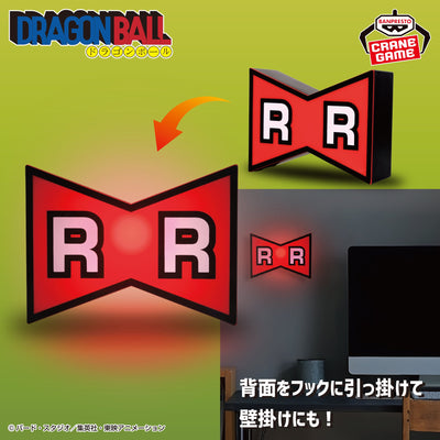 Dragon Ball Logo Room Light - Red Ribbon Army